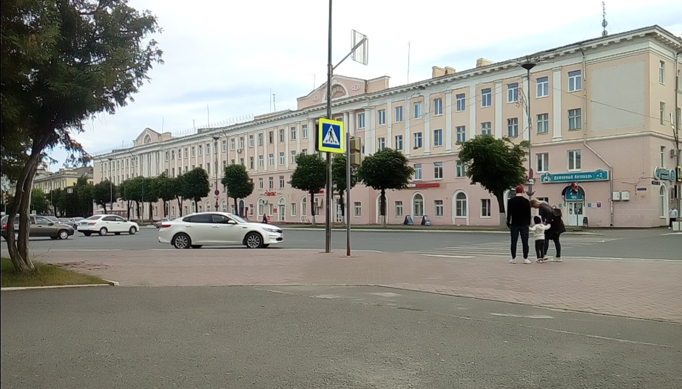 Mari State University